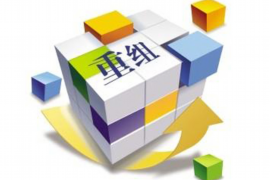 清水讨债公司成功追讨回批发货款50万成功案例